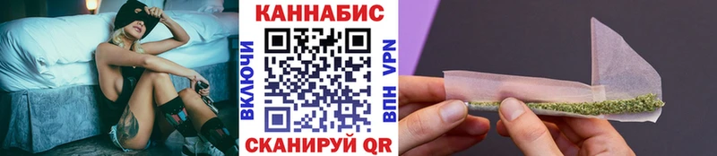 Где купить наркоту Киренск ГАШИШ МЕФ