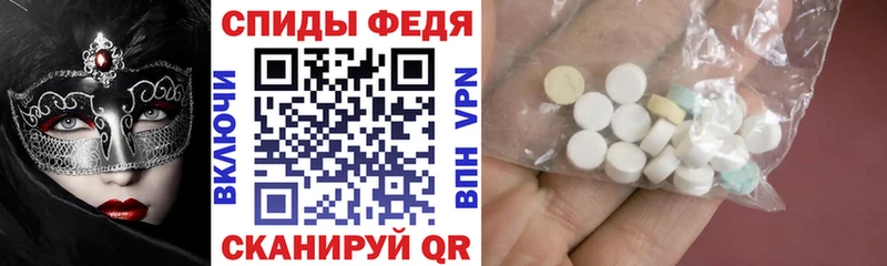 как найти наркотики  Киренск  Amphetamine 98% 