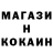 Amphetamine Розовый Dilshod Sharapov