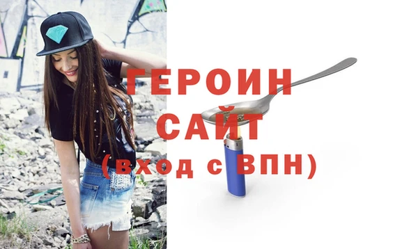 скорость Абаза