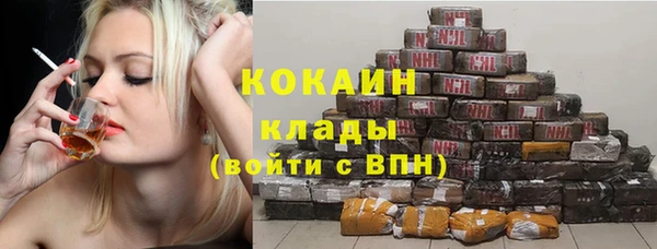 скорость Абаза