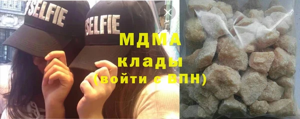 меф Алексин