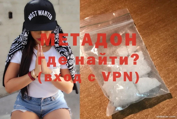 сатива Алзамай