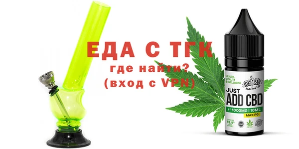 скорость Абаза