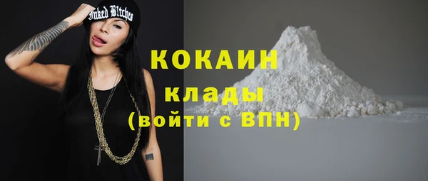 скорость Абаза