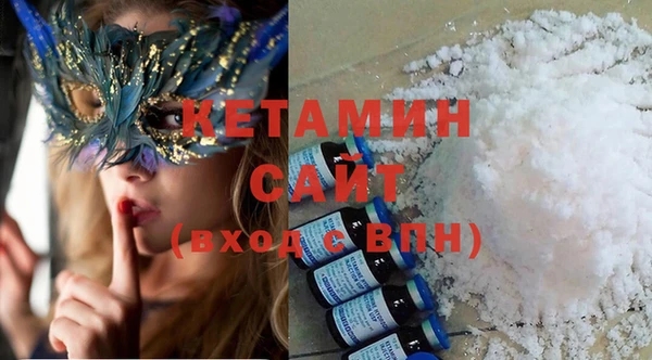 стаф Абинск