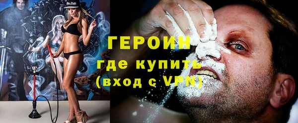 скорость Абаза
