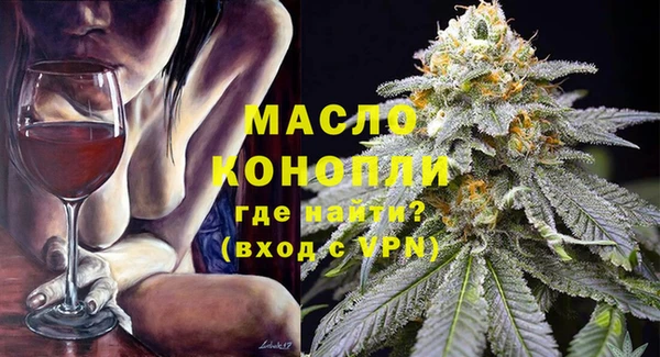 стаф Абинск