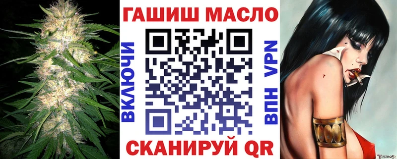 Дистиллят ТГК концентрат  Киренск 